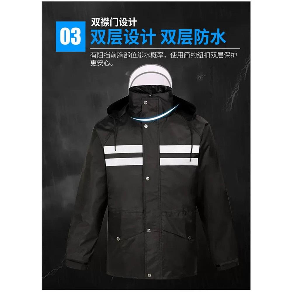 雨衣雨裤户外保安劳保物业外卖雨衣分体套装连体长款反光双层防水