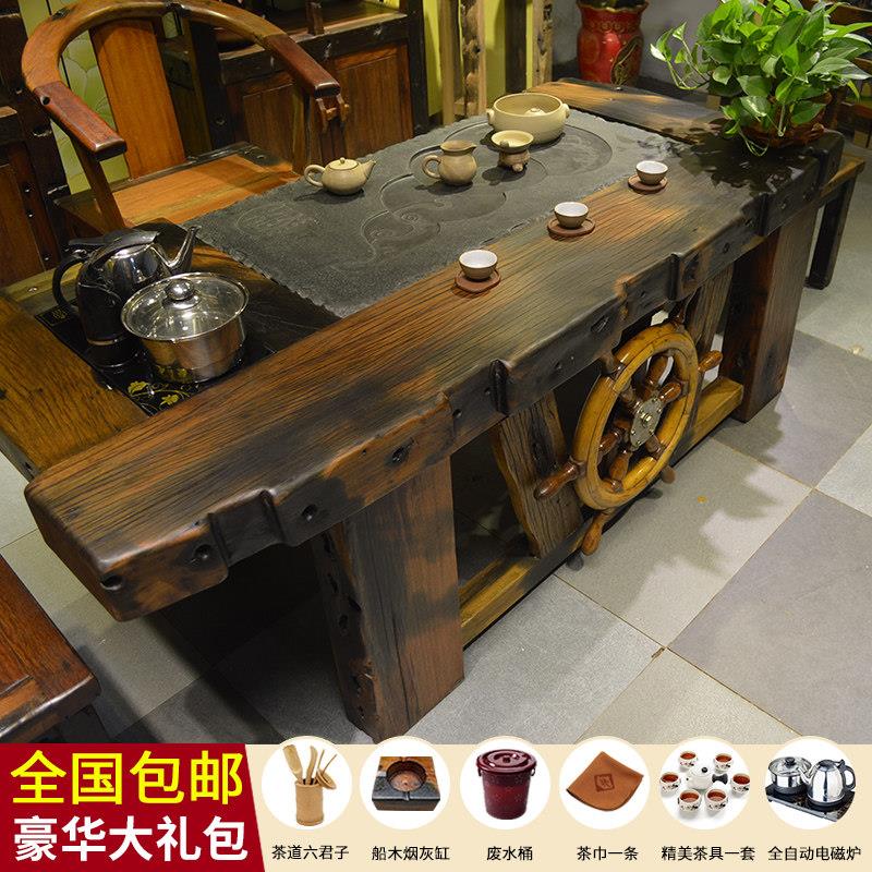 老船木茶桌椅组合新中式茶艺桌实木会客茶几家用彷古功夫茶台一体