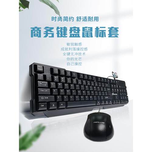 完整的线切割配件，线切割机床床，快速线切割，主机键盘和鼠标，