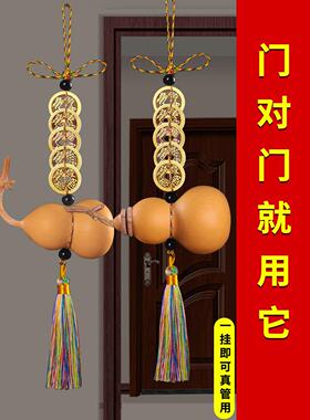 五帝钱门到门葫芦挂纯铜自然开口真铜币串串吉祥结卧室门厕所