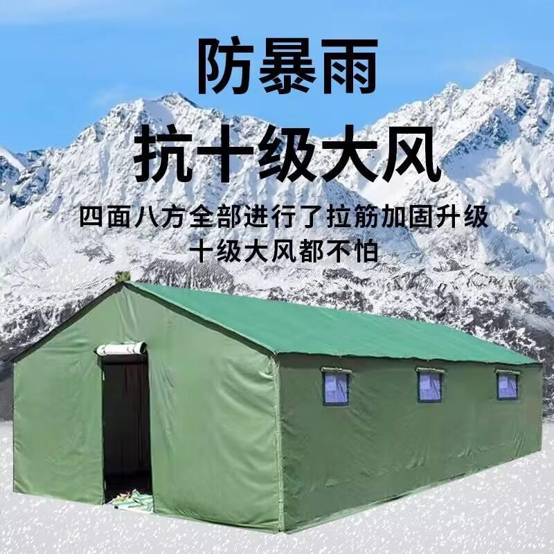 鸡笼子家用大号养殖笼户外大型散养鸡笼防雨鸡棚子棚房大笼子孔雀 - 实物图