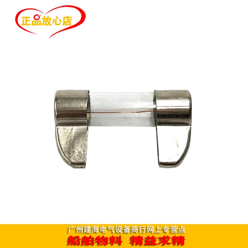 船用茗熔MO螺旋式熔l断器L8 L98 63A 380-500V 陶瓷保险丝管