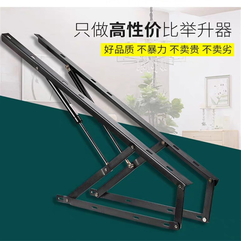 床用气压杆床箱举升器床用液压杆榻榻米J支撑杆支架气动杆床撑加