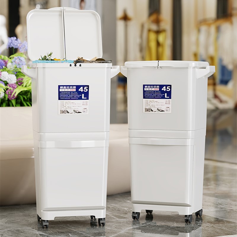 厨房垃圾桶家用大号双层高款x便捷式大容量厨余分类干湿分离专用