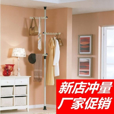 多功能伸缩晾衣杆立式加粗防滑晾晒E架室内室内外衣架挂钩双杠伸