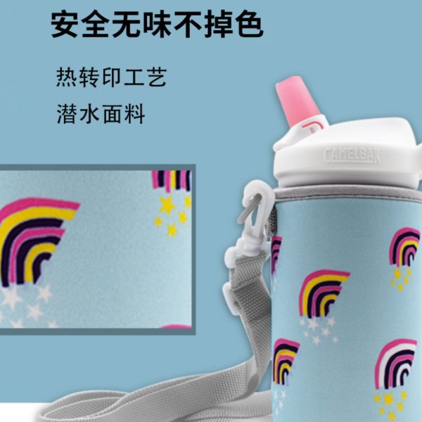 美国CamelBak驼峰儿童水壶水杯杯套防尘盖卡通可爱350 400ml适用