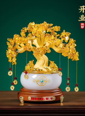 发财树摆件领导办公室r招财装饰品工艺品公司开业乔迁新居礼品
