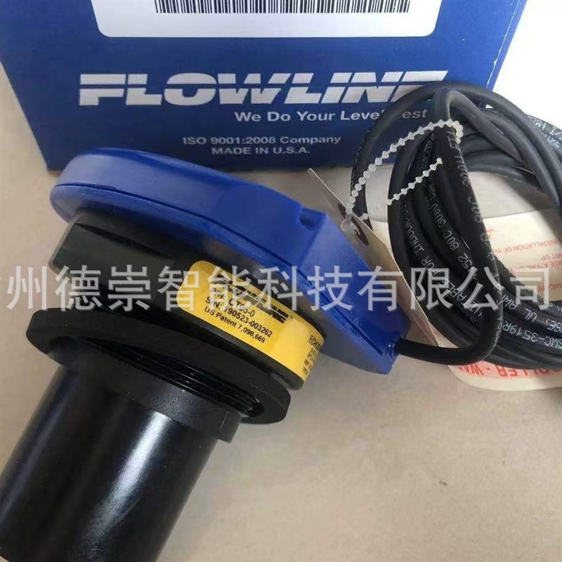 弗莱超声波液位计LU81-5101CT-03CT-05CT-08US-06议