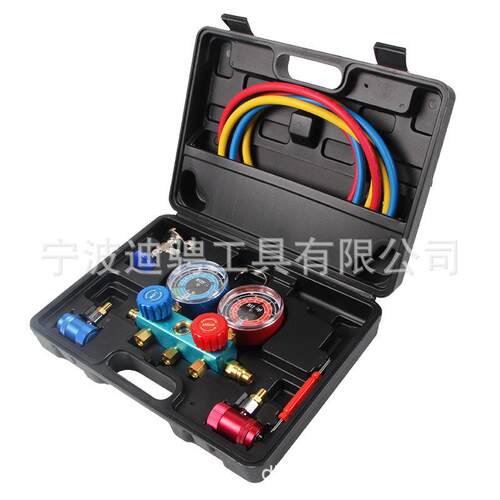 R1234yf双向铝歧管多功能
