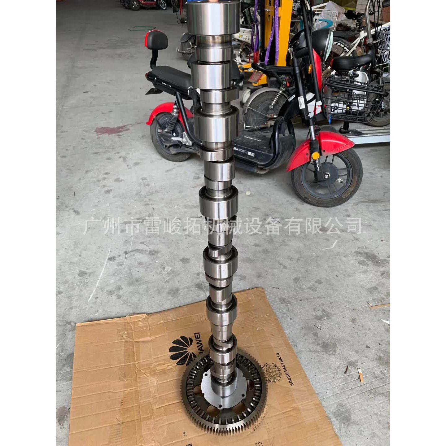 挖掘机装载机工程机械配件223-7468凸轮轴C13用2237468