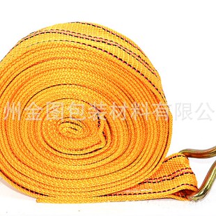 集装箱捆绑带 出口固定安排保护拉紧绳 卡板货物固定加厚 收紧器