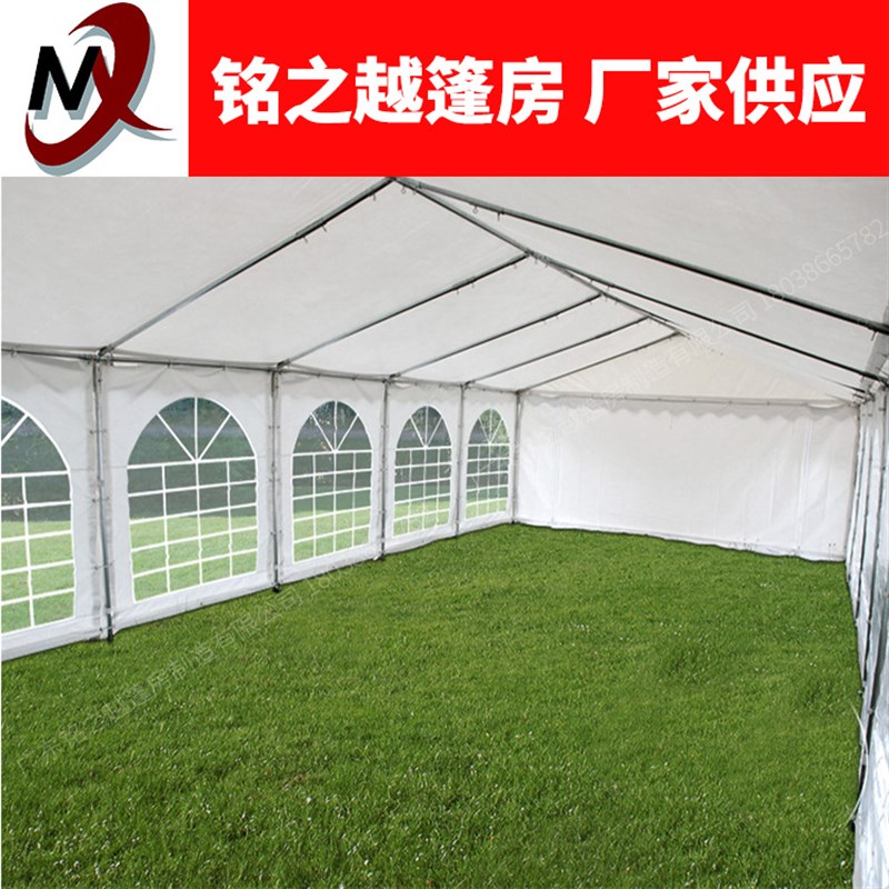 5x12镀锌管pe帐篷pvc 移动雨棚遮阳活动帐篷户外大排档帐篷停车棚