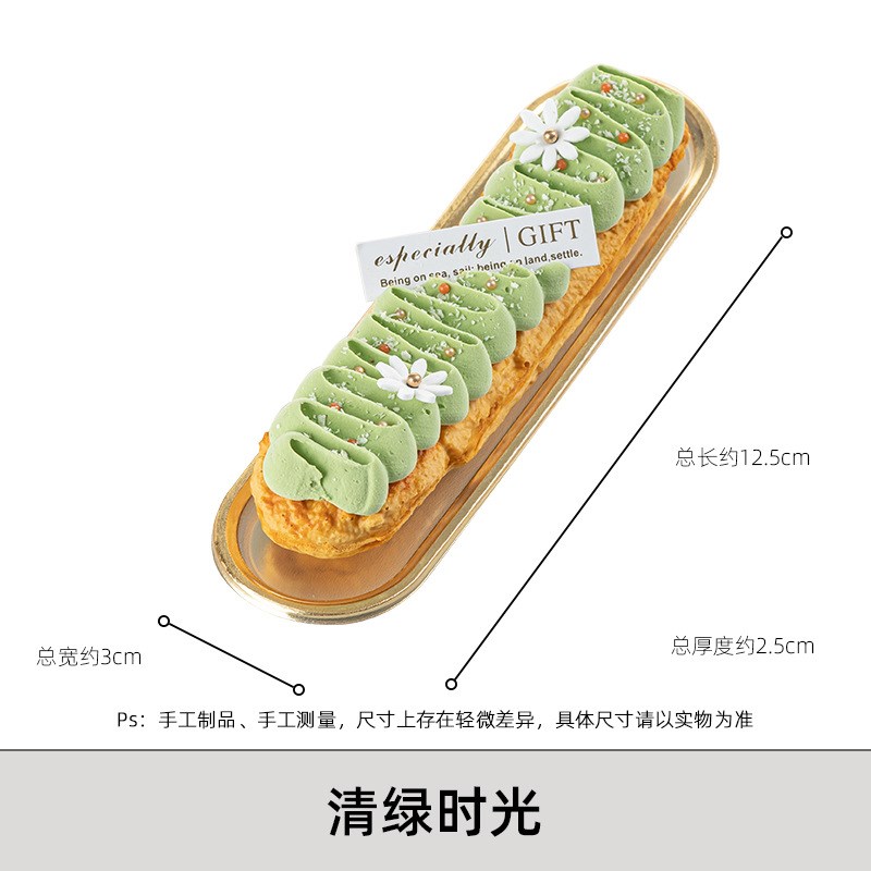 蛋糕模型仿真水果手指闪电泡芙模型西点拍照道具法式甜品装饰摆件