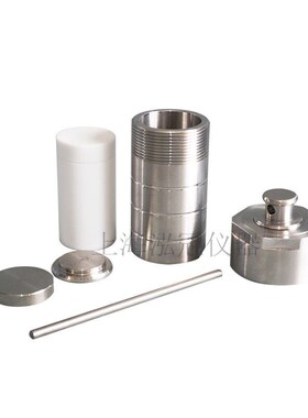 厂家直供KH系列水热合成反应釜 高压消解罐KH-1000ML