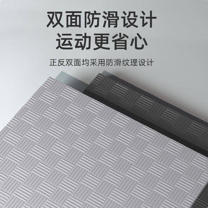 健身房地垫隔音减震垫子eva地垫专业加厚家用武术泡棉格斗泡沫垫