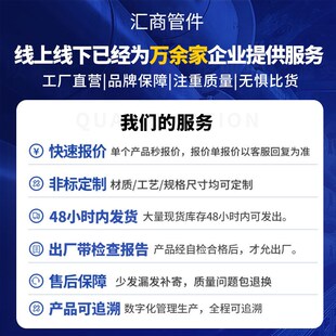 碳钢法兰盘法兰片大型形非标大口径a105法兰带颈对焊带颈平焊法兰