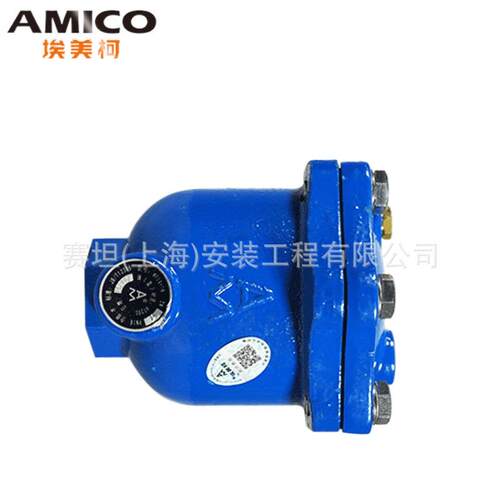 AMICO埃美柯9708微量丝扣快速自动排气阀DN15-25铸铁四分六分一寸