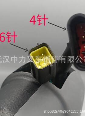 1115-320000-00中力小金刚手柄总成EPT20-15ET电动托盘搬运车配件