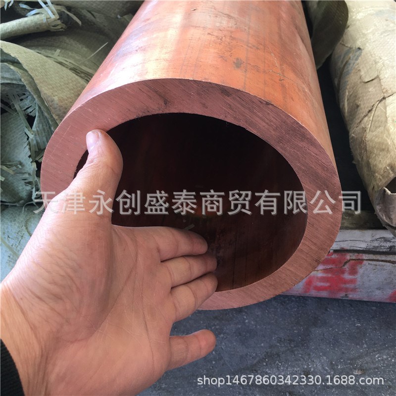 大口径紫铜管 200*20紫铜管 T2厚壁紫铜管  TU1热锻锻打紫铜管件