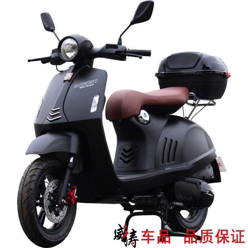 复古比亚乔踏板车 罗马假日125CC两轮摩托燃油摩托车 成人助力车