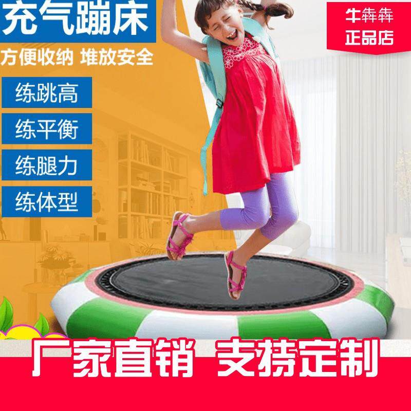 水上乐园设备儿童乐园设备室内小型充气蹦床户外移动水池成人闯关