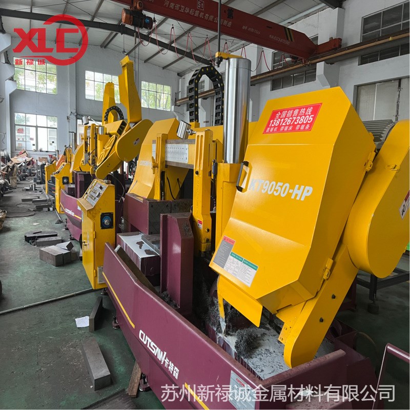 供应D2模具钢材料可加工定制光板或精板规格齐全可零切支持热处理