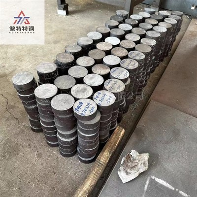 现货库存SUS440C不锈钢圆棒440C马氏体型不锈钢9Cr18Mo光圆研磨棒