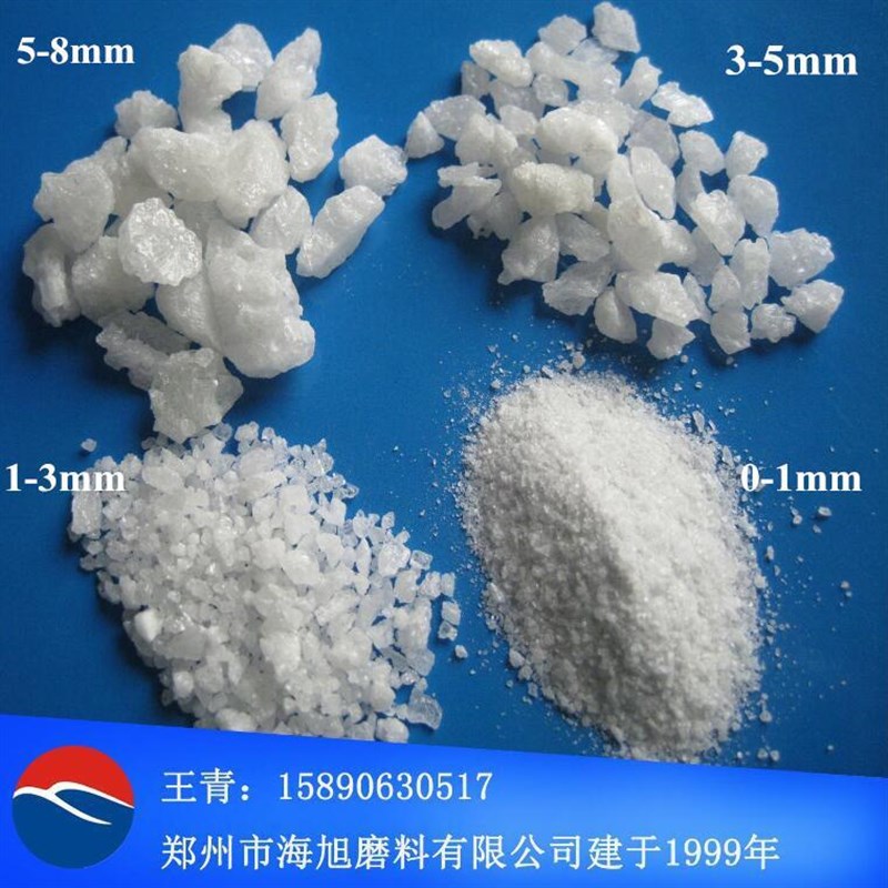 白刚玉 耐火材料  喷砂磨料 抛光研磨 直供