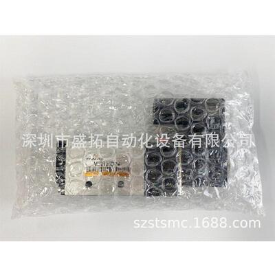台湾长拓CHANTO    电磁阀   VE2120D24