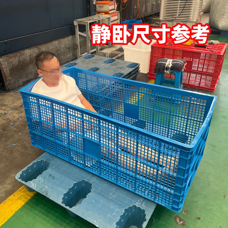 富立卡1.3米加长塑料超大筐新能源汽车贯穿尾灯装配运输周转胶框