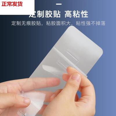 洗手间两用无心纸巾盒带盖卷纸筒无痕卫生间简约实心酒店饭店卧室