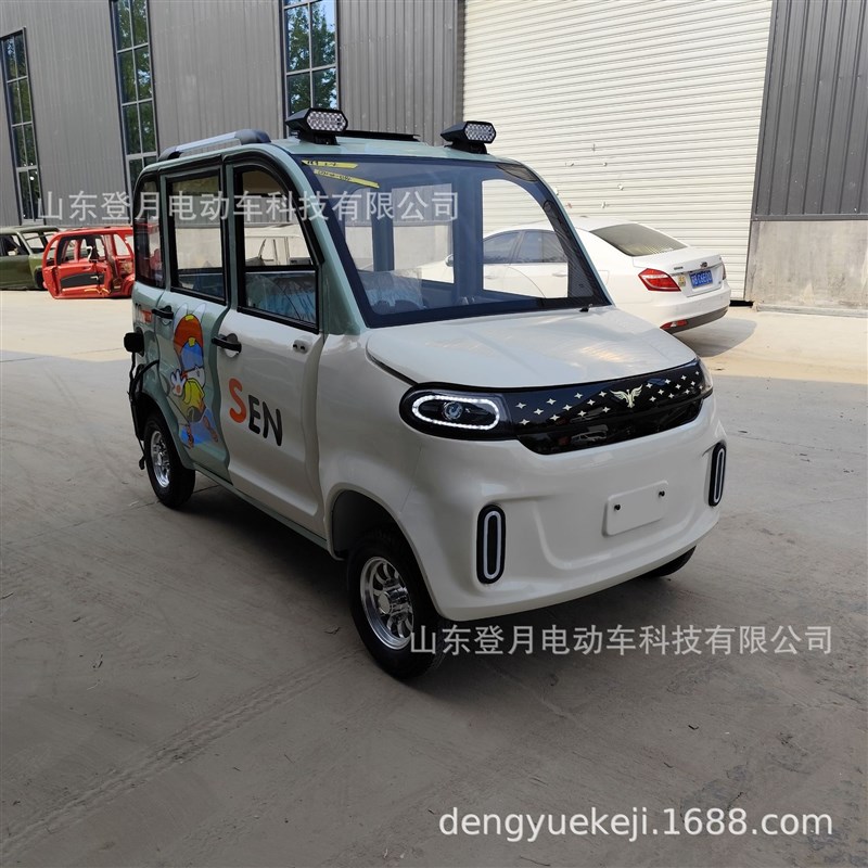 厂家直销电动车油电两用新能源四轮电动车代步车可安装冷暖空调