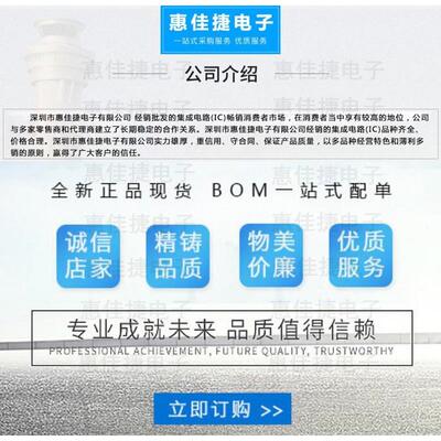 ADV7681WBSWZ-U3 LQFP100 集成IC芯片 全新原装