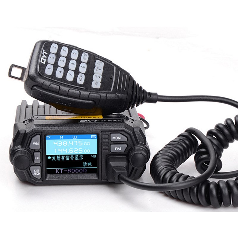 QYT-KT8900D迷你小车台 双频四守车载台UV双段电台 25W车载对讲机