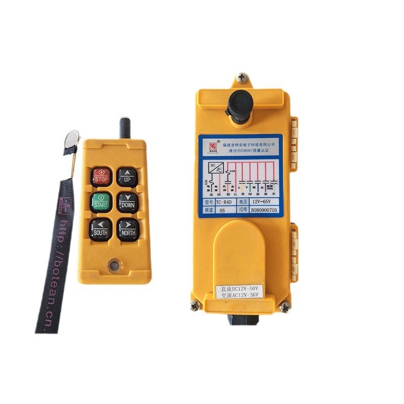 微小型工业无线遥控器 天车行车遥控器6键4方向 f21-x4d单发射器