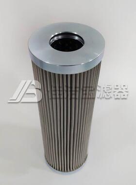 佳洁宝滤器 P13115SMX10 PI25063DNSMX25替代原装玛勒滤芯MAHLE