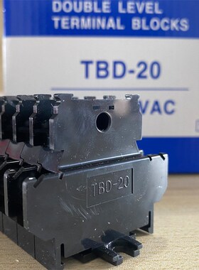 益佳纯铜件TBD-20导轨组合式双层接线端子排TBD20A 2.5MM不滑丝