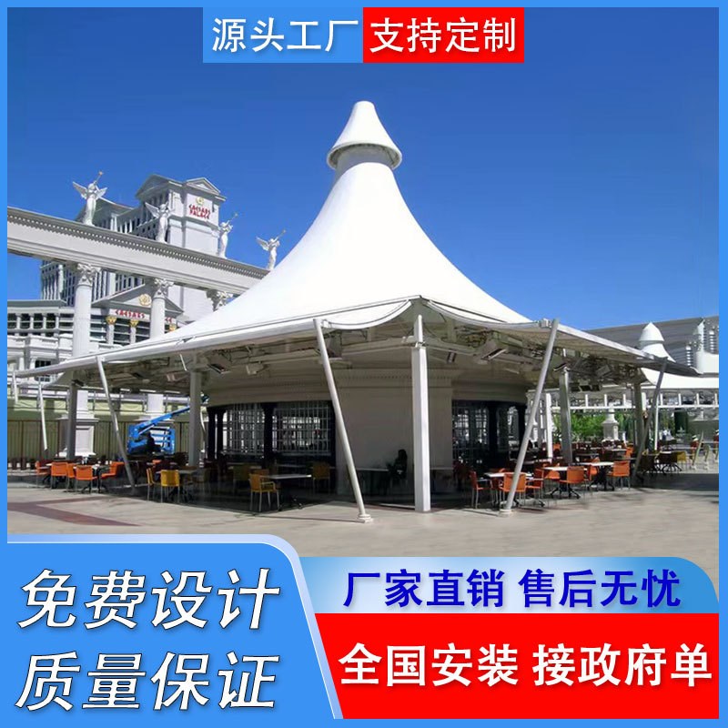 供应膜结构景观棚 景区广场园林膜结构雨棚 安装户外张拉膜棚