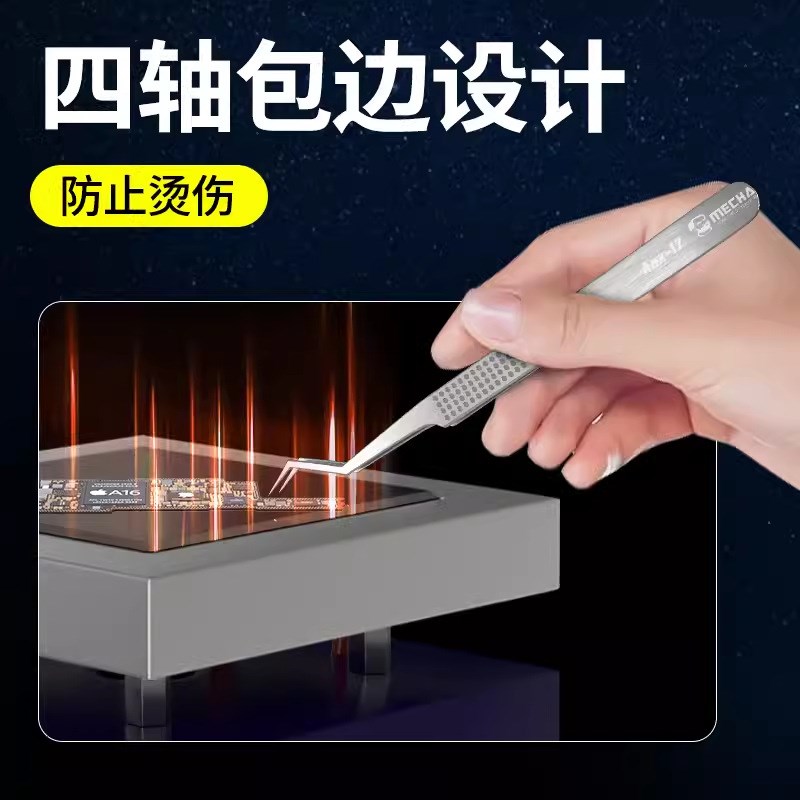 维修佬手机维修智能数控恒温加热台HT10维修手机屏幕框拆焊加热台