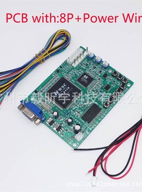 高清解霸6代绿色视频卡街机格斗机配件显像管转液晶14K24K TO VGA