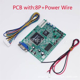 高清解霸6代绿色视频卡街机格斗机配件显像管转液晶14K24K TO VGA