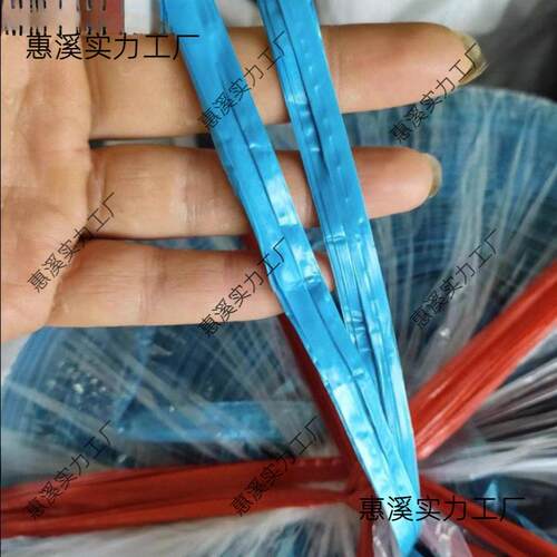 塑料绳子玻璃丝捆扎绳打包撕裂膜绑带捆口聚胚子塑料皮
