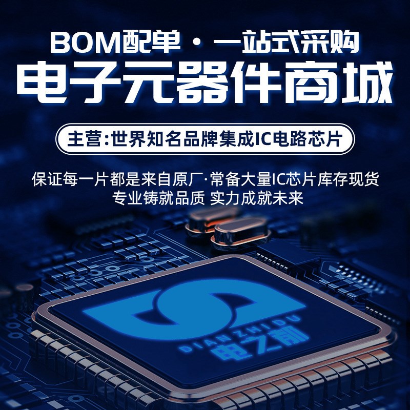 MDK600-20N1 MODULE 快速恢复整流二极管模块 原装