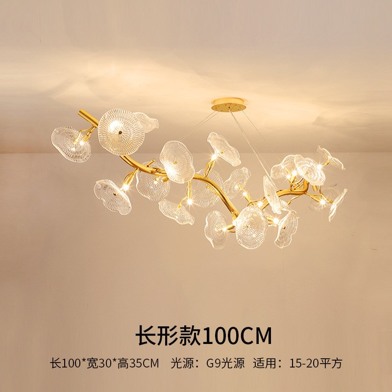 后现代轻奢客厅吊灯艺术创意设计师简奢华别墅餐厅玻璃荷叶吊灯具