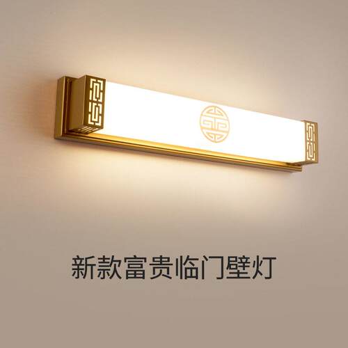 门前灯入户大门壁灯门口灯进门照明灯进户门上灯门灯门头灯阳台
