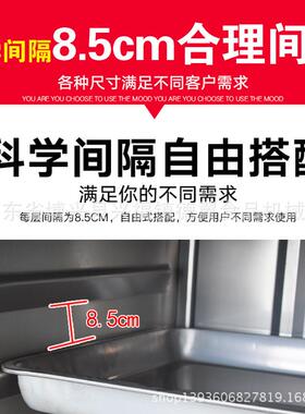 新款电气蒸饭柜 蒸汽柜蒸饭车双门12盘24盘商用蒸饭设备蒸包炉