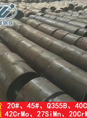 包钢2197高压钢管20GGB5310-2017蒸汽管道耐高压合金管大量现货