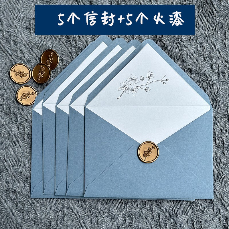 柔蓝 展信舒颜信封信纸火漆章套装 高级感浪漫简约精致情书文艺