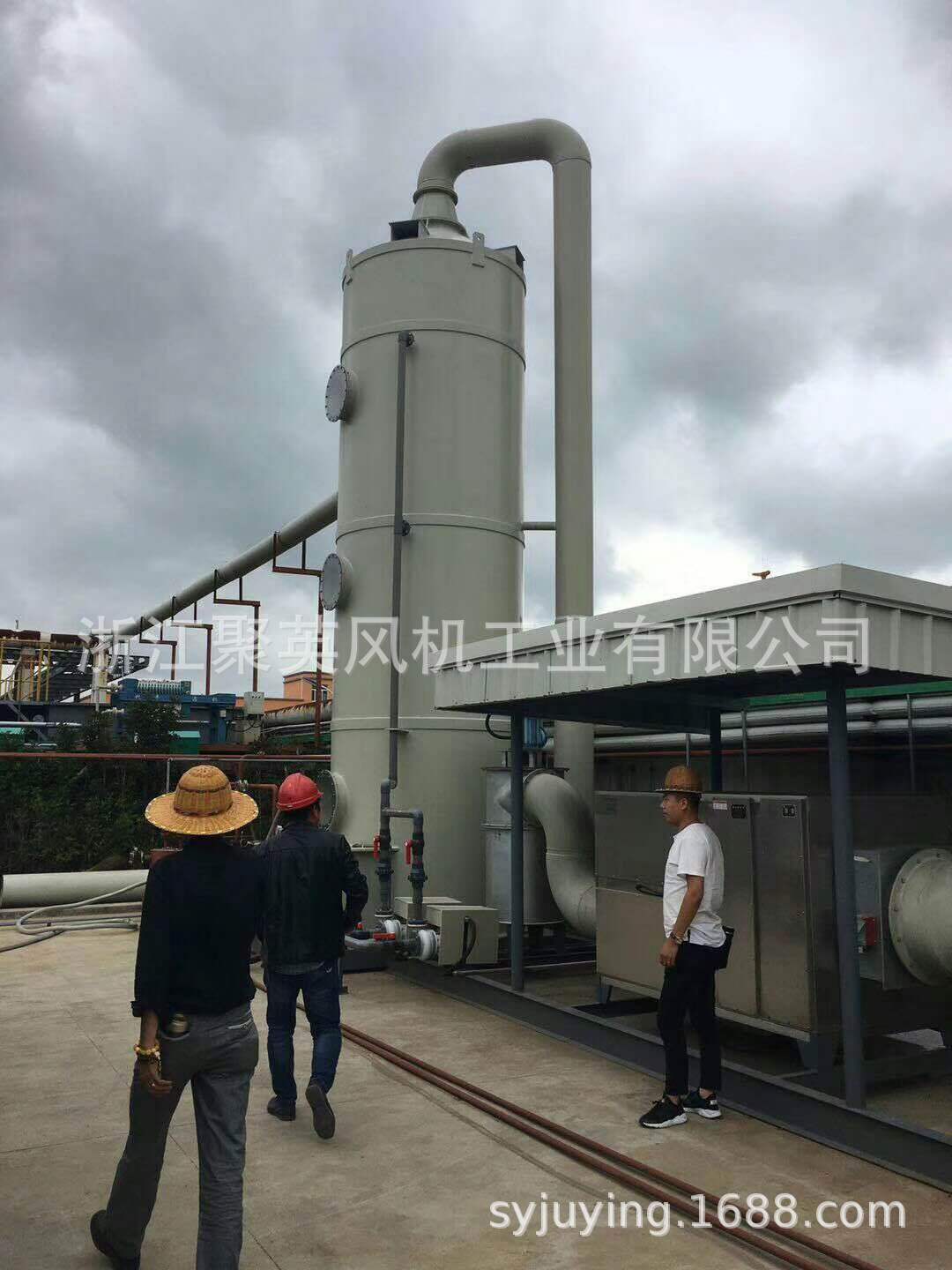 喷漆喷胶烘干废气UV净化器