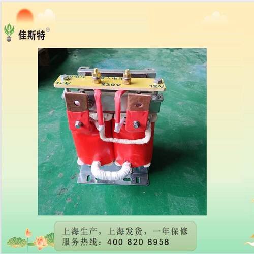 单相控制B变压器双线包K-4KVA29KVABK-4KVA1KVA全铜线圈